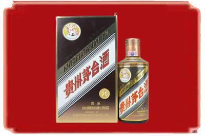 鸡西市虎林烟酒回收彩釉茅台酒.jpg