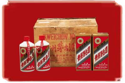 鸡西市虎林烟酒回收老茅台酒.jpg
