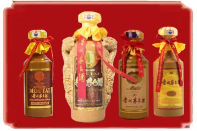 鸡西市虎林烟酒回收年份茅台酒.jpg