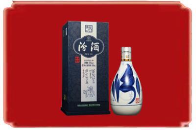 鸡西市虎林烟酒回收汾酒.jpg