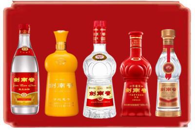 鸡西市虎林烟酒回收各种剑南春.jpg