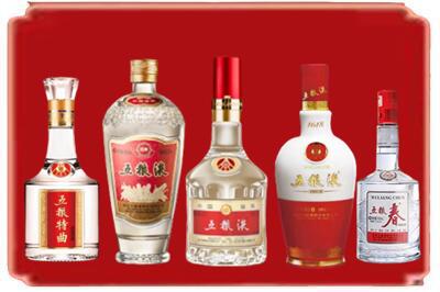 鸡西市虎林烟酒回收各种五粮液.jpg