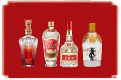 鸡西市虎林烟酒回收国内名酒.jpg