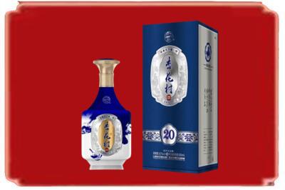 鸡西市虎林烟酒回收杏花村20年.jpg