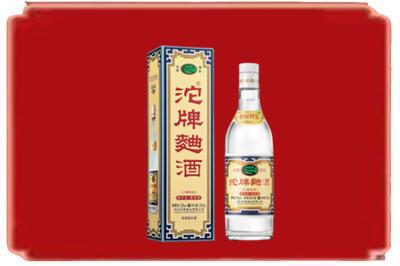 鸡西市虎林烟酒回收沱牌特曲.jpg