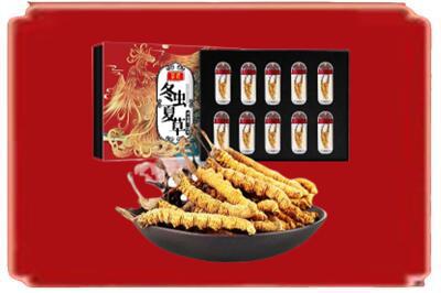 鸡西市虎林烟酒回收冬虫夏草.jpg